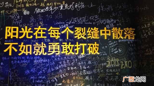 一个人没经验开店卖什么好（新手开店最火的1