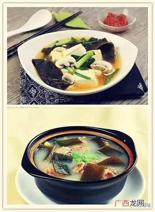 12种昆布的食用方法 日本昆布是什么东西