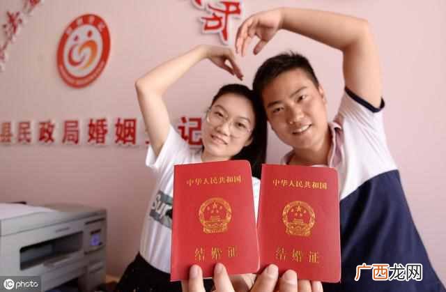 2019年领结婚证需要什么资料（办理结婚登记的步
