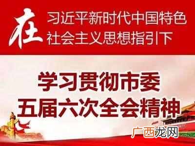 社会的最大公约数什么意思（社会主义核心价值