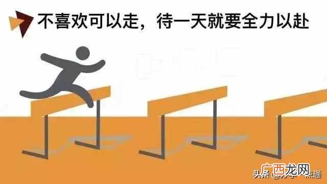 教育课程顾问是做什么的（5步拿下订单，90%的课