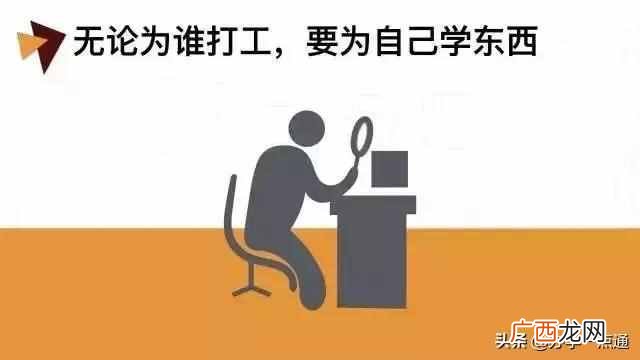 教育课程顾问是做什么的（5步拿下订单，90%的课