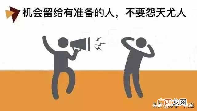 教育课程顾问是做什么的（5步拿下订单，90%的课