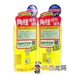 去日本真正值得买的有什么（日本购物清单TOP1
