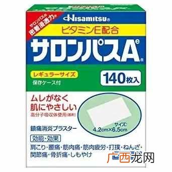 去日本真正值得买的有什么（日本购物清单TOP1