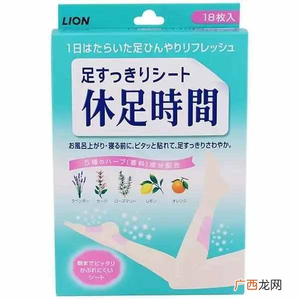 去日本真正值得买的有什么（日本购物清单TOP1