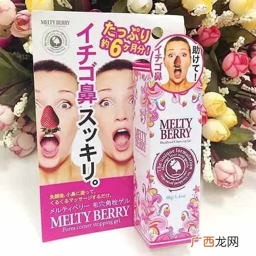 去日本真正值得买的有什么（日本购物清单TOP1