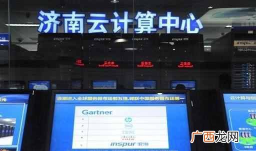 云计算是干什么的（一个错字为什么会导致20%的