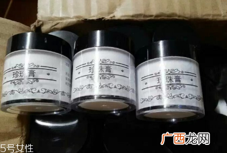 珍珠膏可以涂着睡觉吗 美白祛痘印