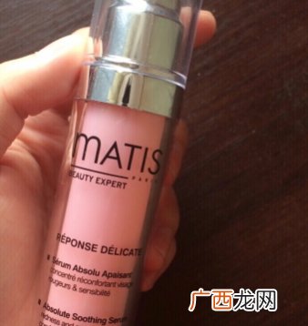 matis魅力匙是什么牌子什么档次