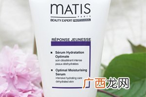 matis魅力匙是什么牌子什么档次