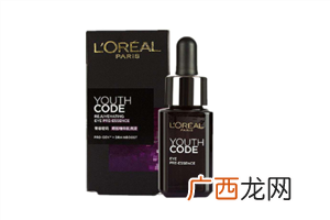 肌底液和精华一样吗 用肌底液前后的护肤步骤
