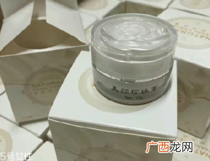 珍珠膏可以祛痘吗 有效抑制痘痘