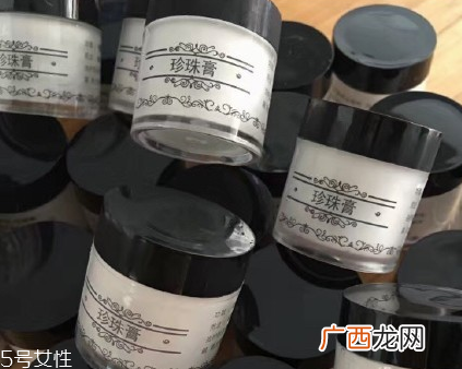 珍珠膏可以祛痘吗 有效抑制痘痘