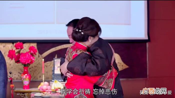 离婚律师全集，离婚典礼挽回婚姻原配得胜