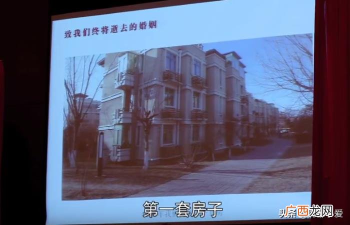 离婚律师全集，离婚典礼挽回婚姻原配得胜
