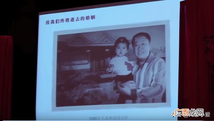 离婚律师全集，离婚典礼挽回婚姻原配得胜