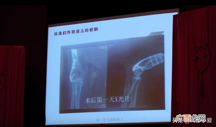 离婚律师全集，离婚典礼挽回婚姻原配得胜
