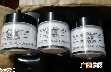 珍珠膏需要卸妆吗 珍珠膏和bb霜的区别