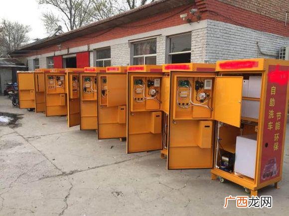 开个自助洗车店要多少钱 洗车店设备需要多少钱
