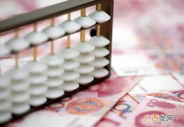 个人营业执照小额贷款 创业贷款审批需要多久