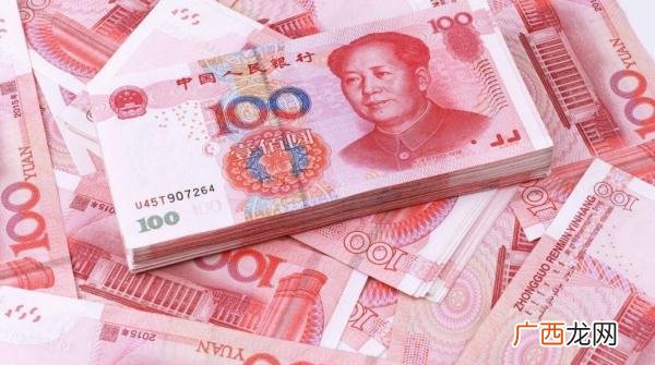 个人营业执照小额贷款 创业贷款审批需要多久