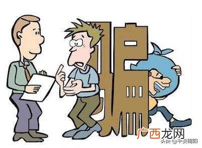 在网上卖东西怎么赚差价 网上代理卖东西可靠吗