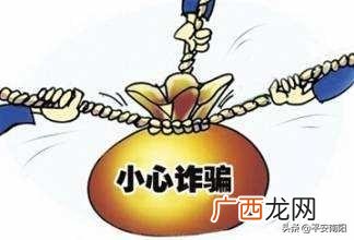 在网上卖东西怎么赚差价 网上代理卖东西可靠吗