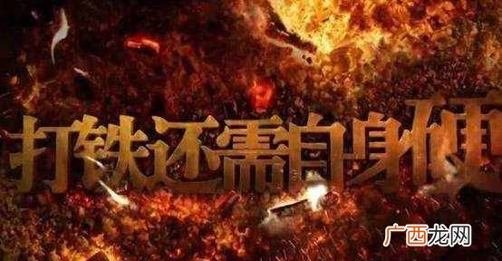 开什么连锁店赚钱快投资小（80后二次创业，开