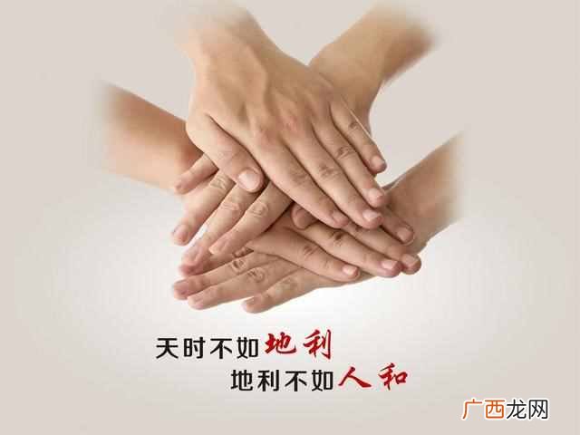 开什么连锁店赚钱快投资小（80后二次创业，开