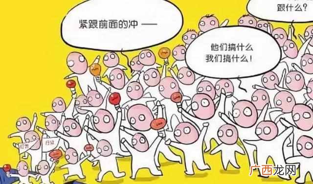 淘宝网络运营培训课程（适合淘宝的7种引流方法