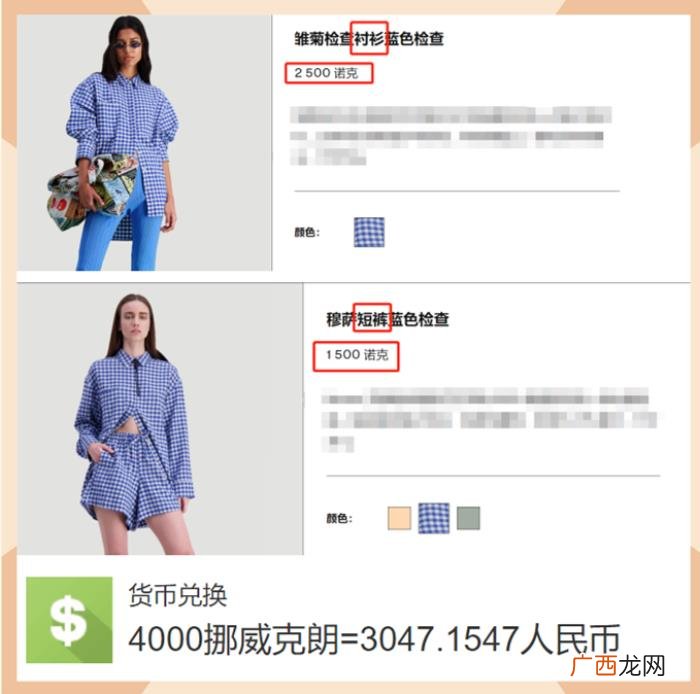 赵丽颖现在的经纪人是谁，赵丽颖与经纪人李雪聚餐被拍
