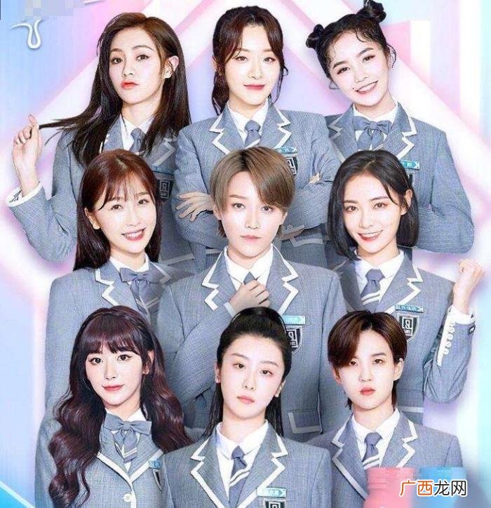 孔雪儿粉丝，孔雪儿喊话粉丝做数据