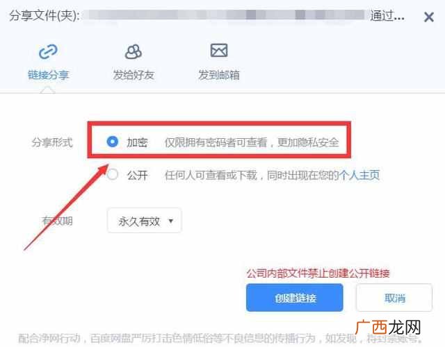 在闲鱼卖什么东西赚钱(做闲鱼店群赚钱,一天