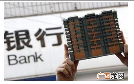 按揭50万20年每月多少 50万贷款20年多少钱