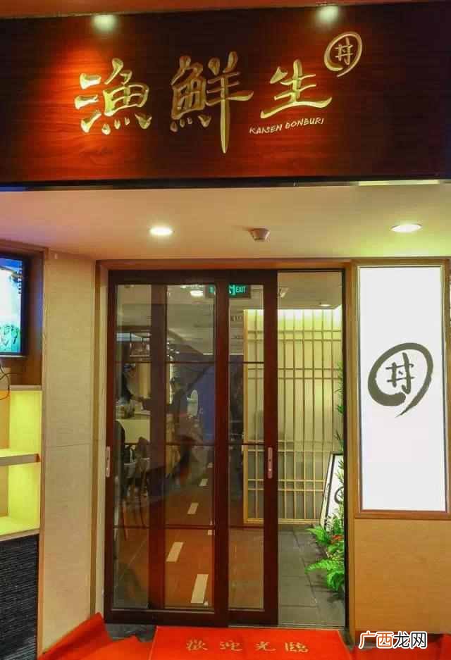 广州天娱广场五楼都有什么店铺（广州最受欢迎