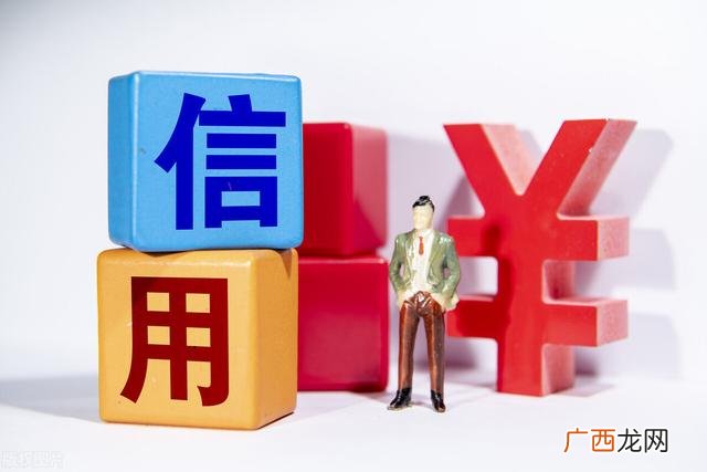 银行贷款有什么要求,个人去银行贷款50万