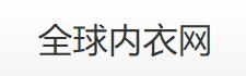 开淘宝店货源从哪里来 怎么样网上开店卖产品