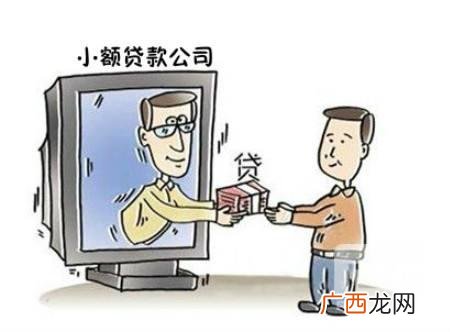 本人急需100万试药 征信不好急需20万