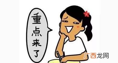 本人急需100万试药 征信不好急需20万