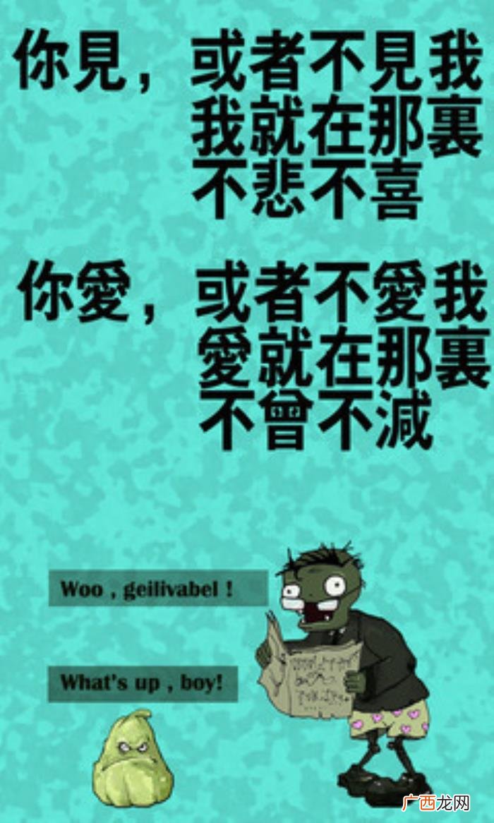 写给初恋最感人的话，写给情人最感人的话