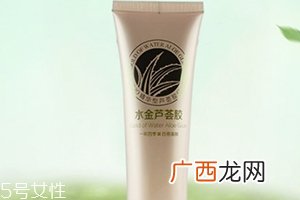古蓝朵这个牌子怎么样？是哪里的？