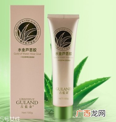 古蓝朵这个牌子怎么样？是哪里的？