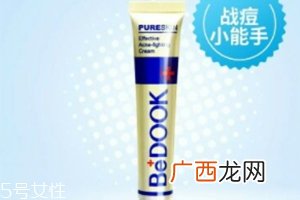 bedook比度克拔毒膏怎么用？