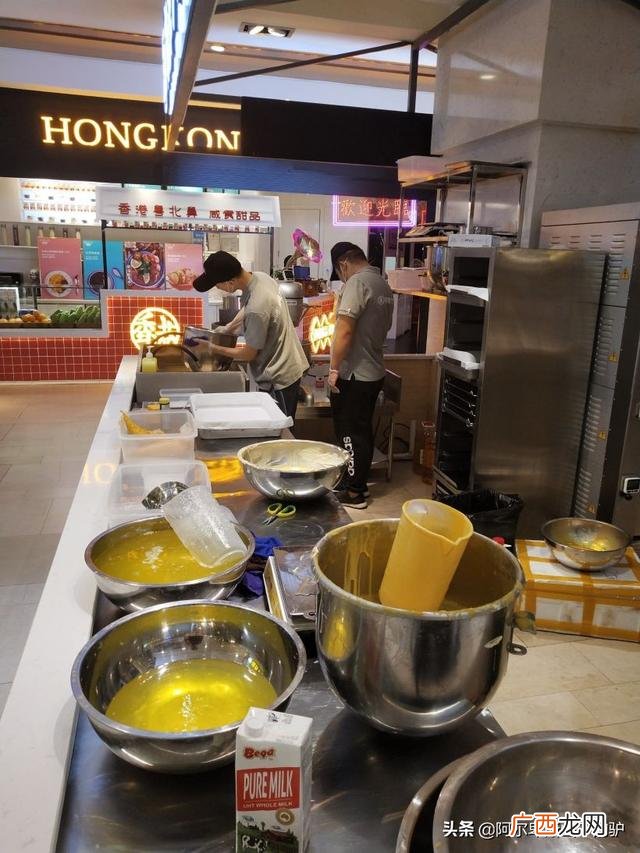 南洋大师傅骗局 西峡大师傅蛋糕店