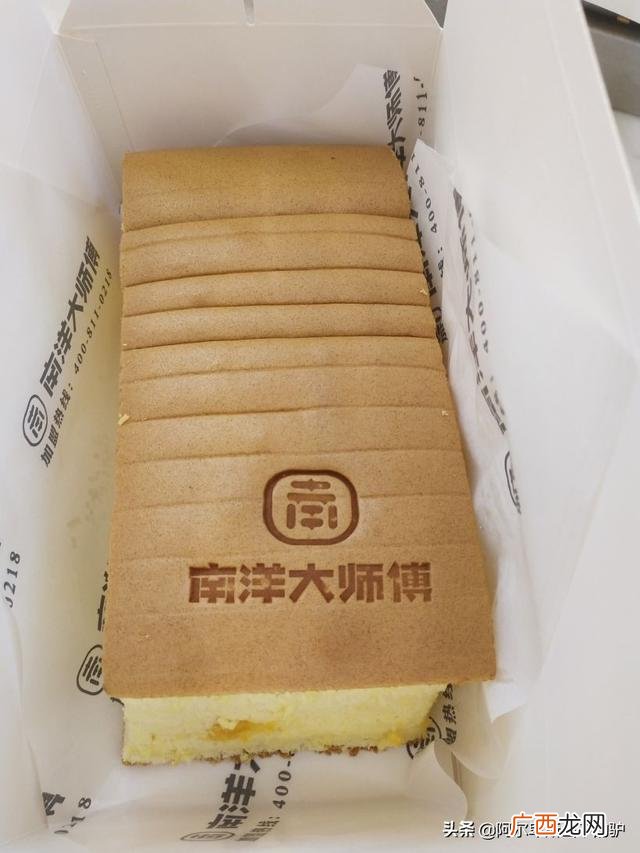 南洋大师傅骗局 西峡大师傅蛋糕店