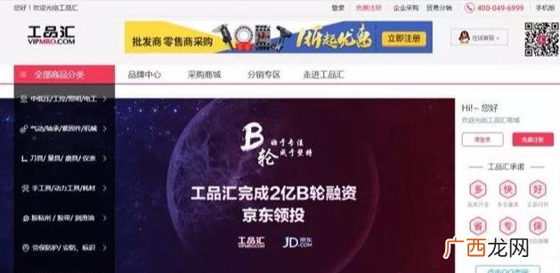 淘宝1688批发网,十元商品批发网