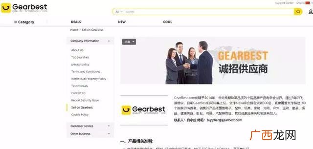 淘宝1688批发网,十元商品批发网
