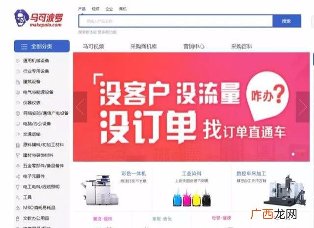淘宝1688批发网,十元商品批发网
