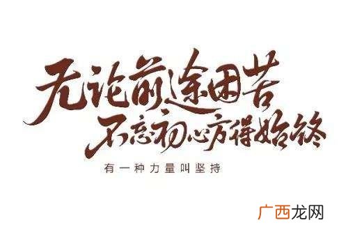 初中没毕业可以读幼师技校吗,14岁初中没毕业能读什么职高